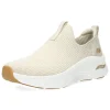 Beige sneakers