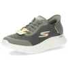 Bruine sneakers