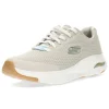 Taupe sneakers