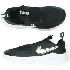 Zwarte sportschoenen